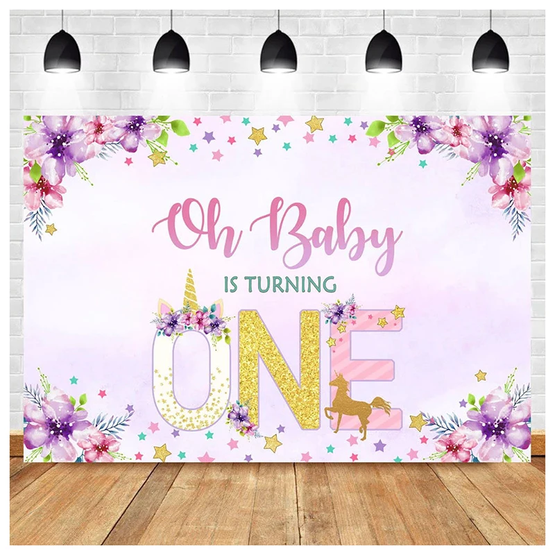 

First Birthday Backdrop 1st Birthday Party Banner Photo Background Purple Flowers Floral Little Star Photography Backdrops