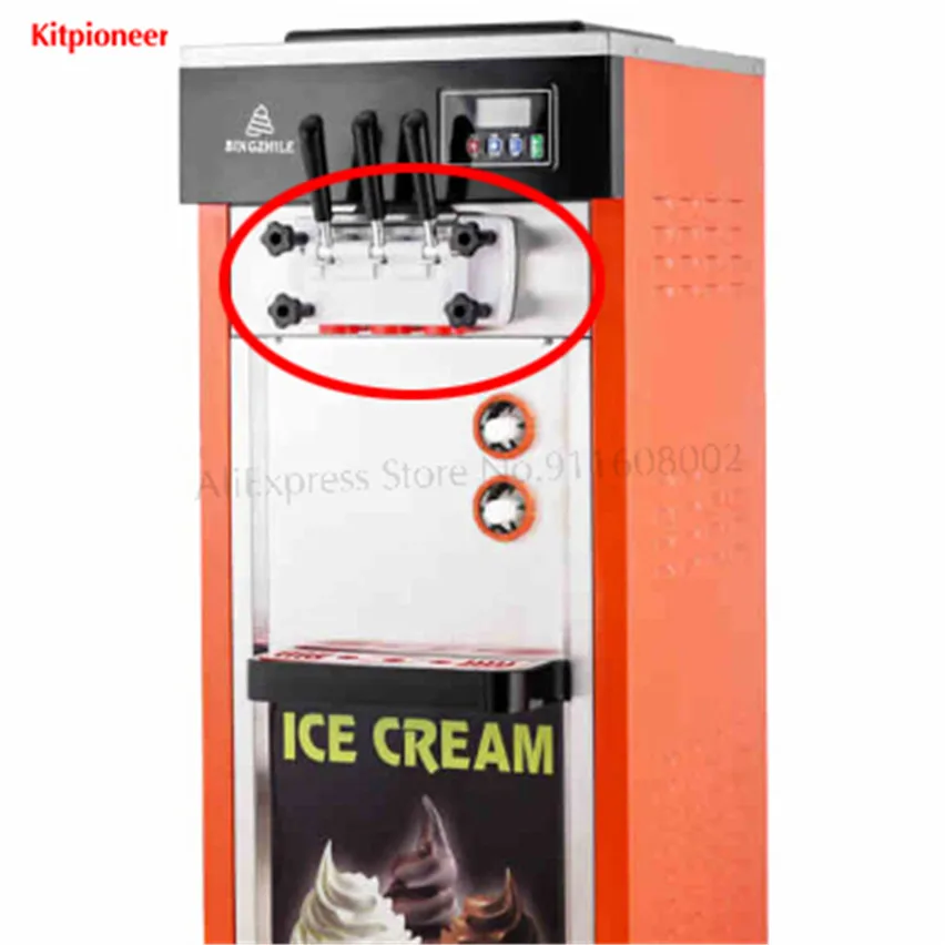 Три поршня шпиндель Новые запасные части BQL825 аксессуары для машин мороженого