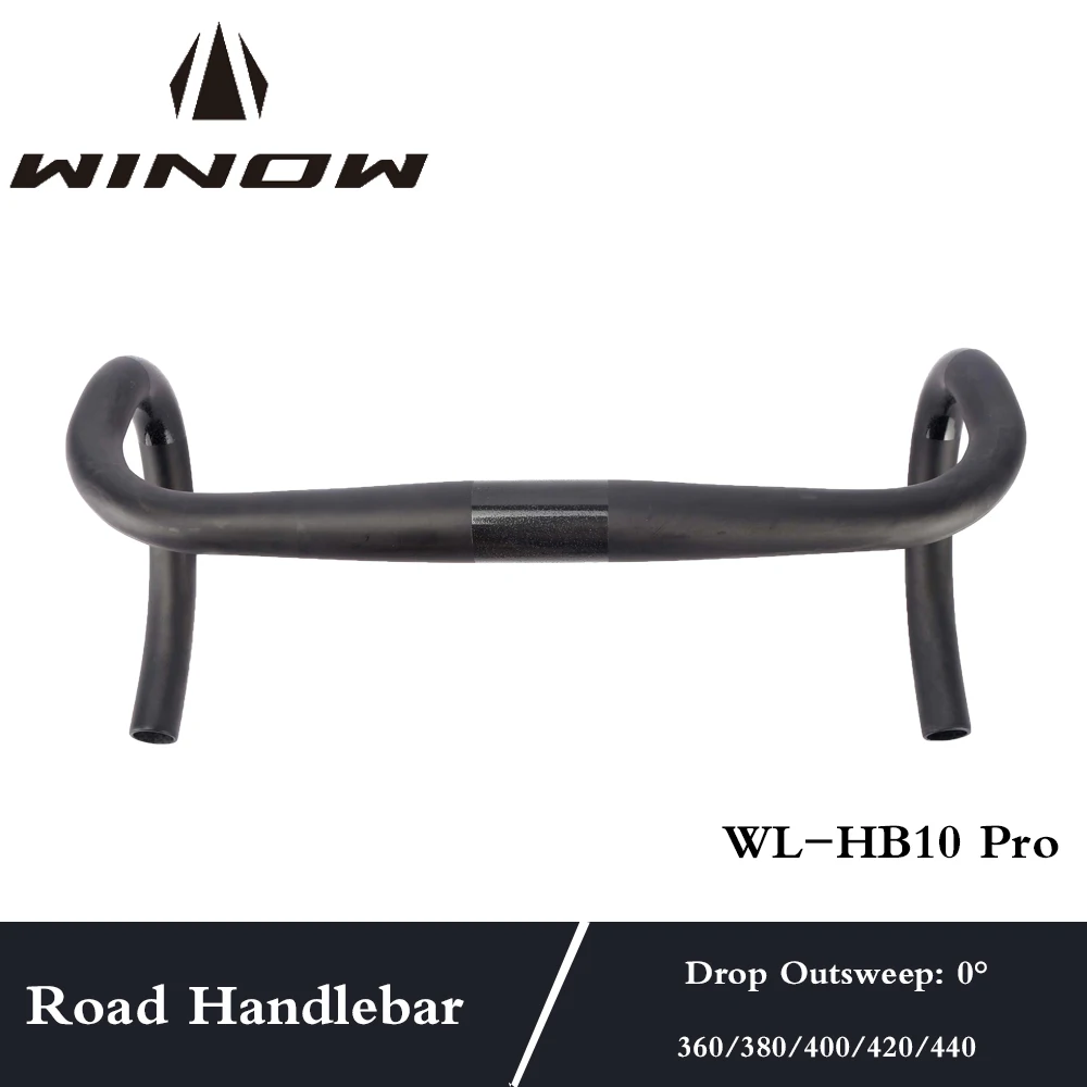Руль Winow из углеродного волокна изогнутый стержень черная матовая отделка