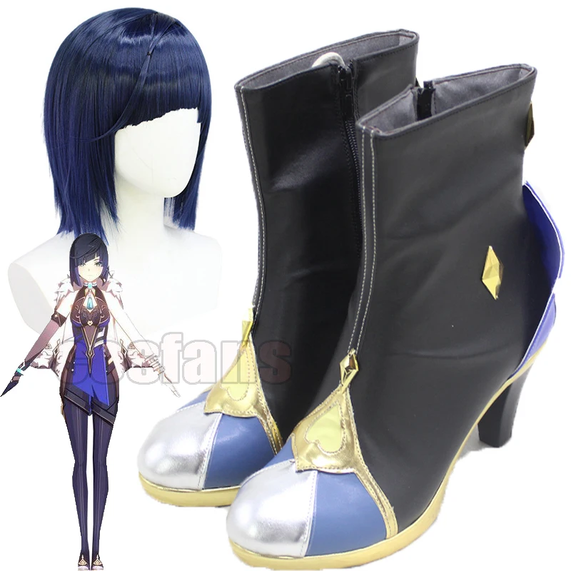 

Genshin Impact Yelan Game Women Shoes Boots Cosplay Costume Sexy Lovely Uniform Halloween Party Ye Lan Wigs Outfit Hydro Liyue