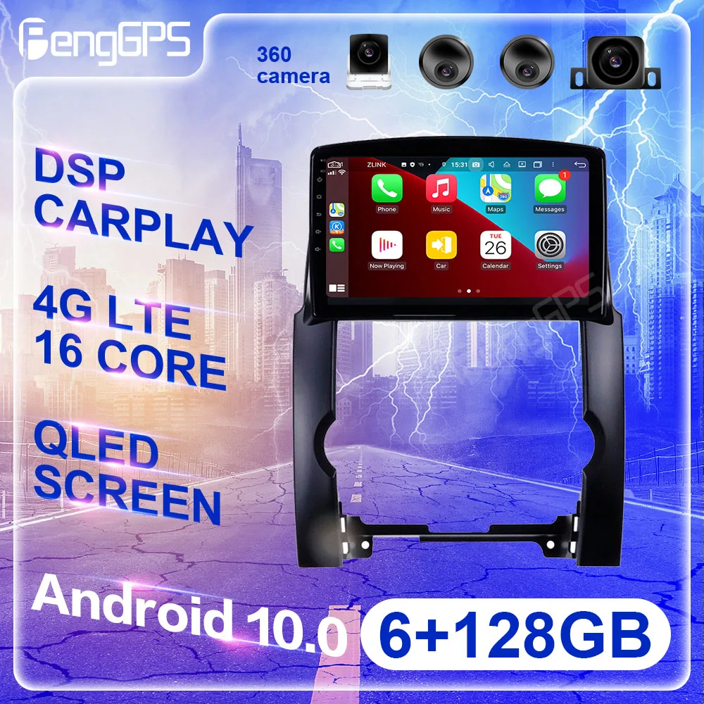 Купи 128G Android 11 For KIA Sorento 2009 2010 2011 2012 Car Auto Radio Stereo Multimedia Player Navigation GPS No 2din DVD HeadUnit за 8,702 рублей в магазине AliExpress