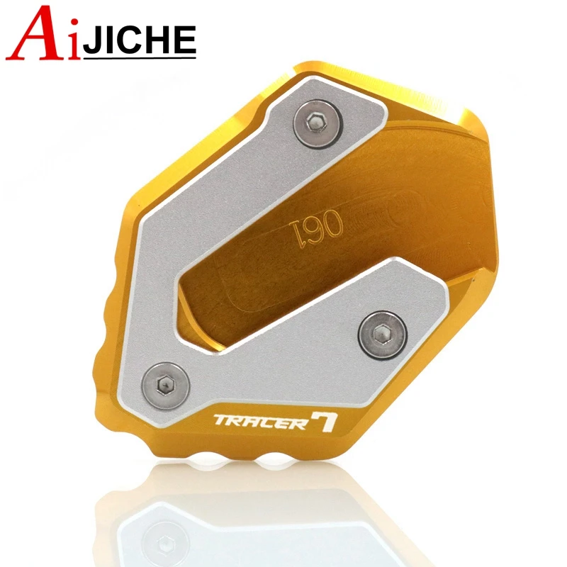 Мотоцикл с ЧПУ откидной ножкой боковая подставка удлинитель опорная пластина