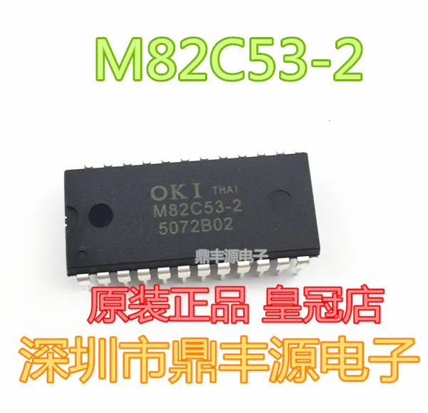 

Бесплатная флэш 82C53 IC DIP24 10 шт.