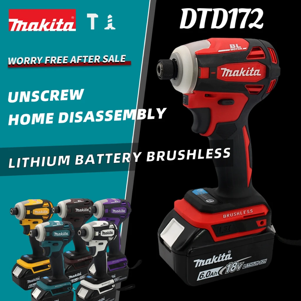 Makita DTD172 Бесщеточная электрическая отвертка Многофункциональная аккумуляторная