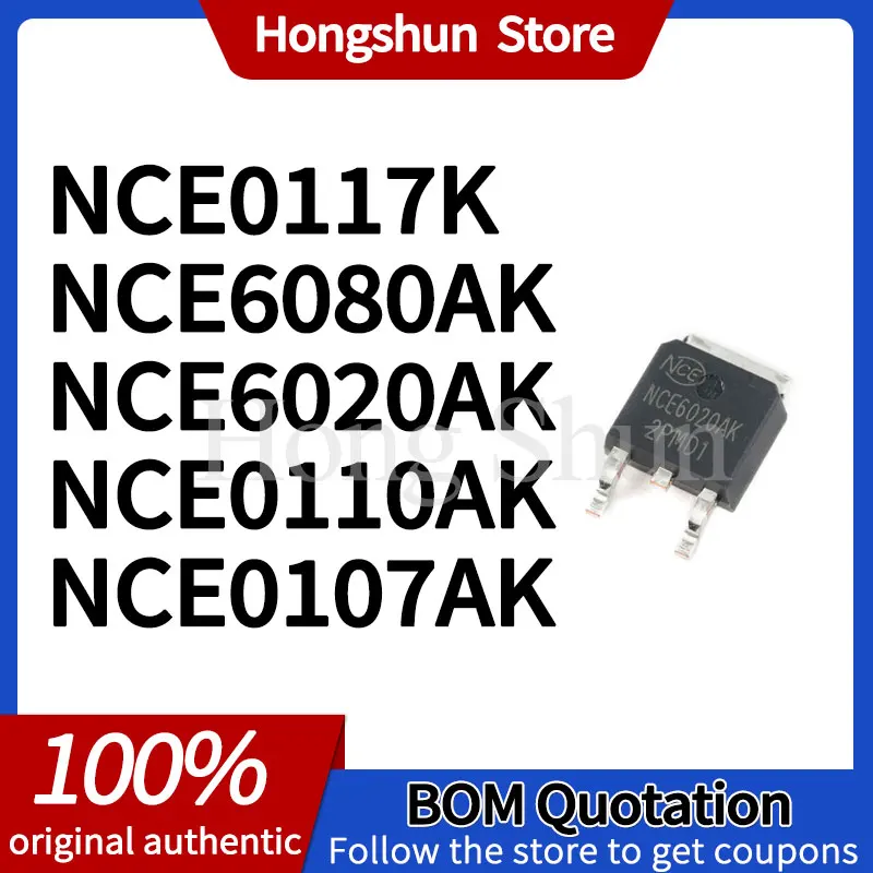 Чехол для телефона NCE0107AK NCE0110AK NCE6020AK NCE6080AK NCE0117K Чехол для телефона (art.: 3920dcbeefddd) - 3920dcbeefddd