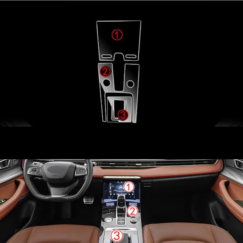 

For Chery Tiggo 8 Pro 2021 2 Car Console Gearbox Panel Film Salon Frame Cover Sticker Strips Garnish Decoration Transparent TPU