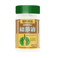 30 pieces of feibao tablets nodules xiaoyangfeibao essence tablets phellinus and dendrobium