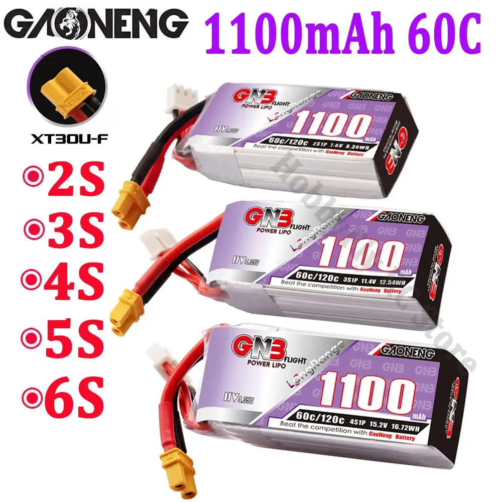 Gaoneng GNB 1100 мАч 60C 2S 3S 4S 5S 6S 7 6 В 11 4 15 2 19 0 22 8 Липо-батарея дальнего действия с разъемом