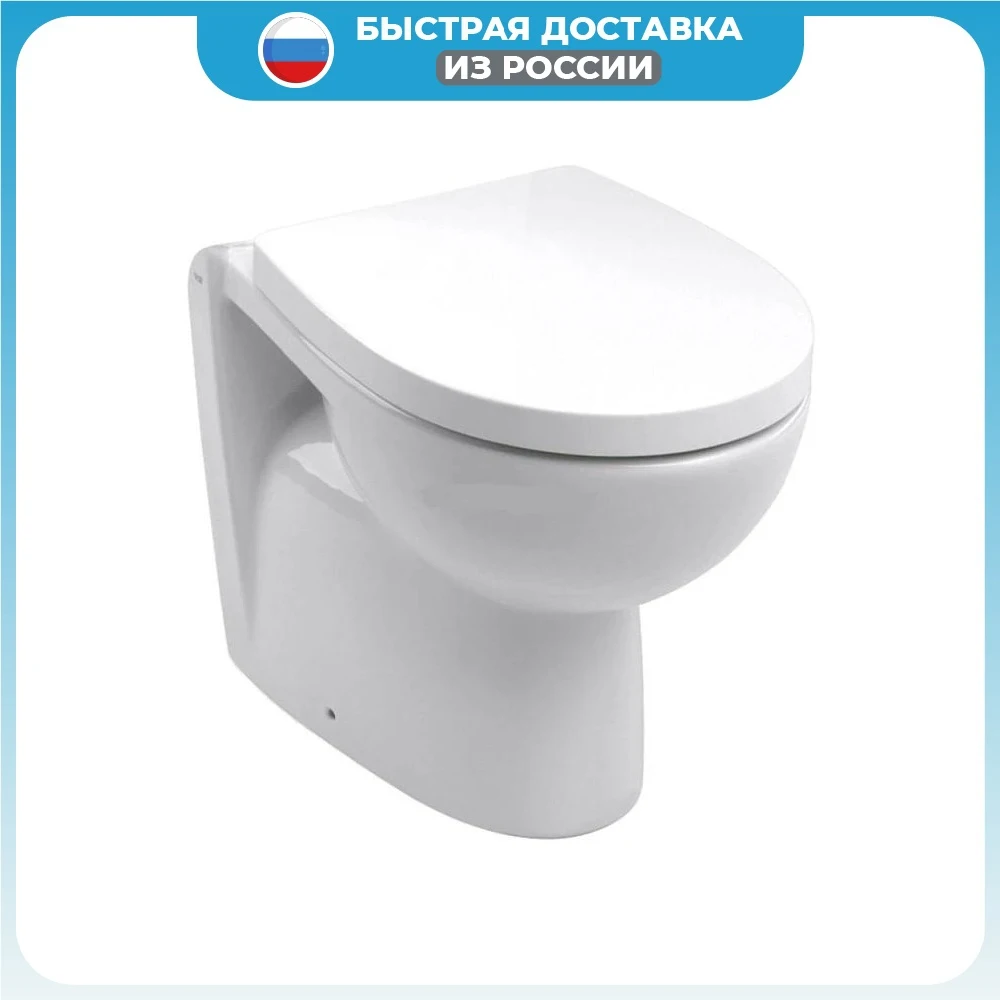 Унитаз Roca Victoria Напольный Купить В Самаре