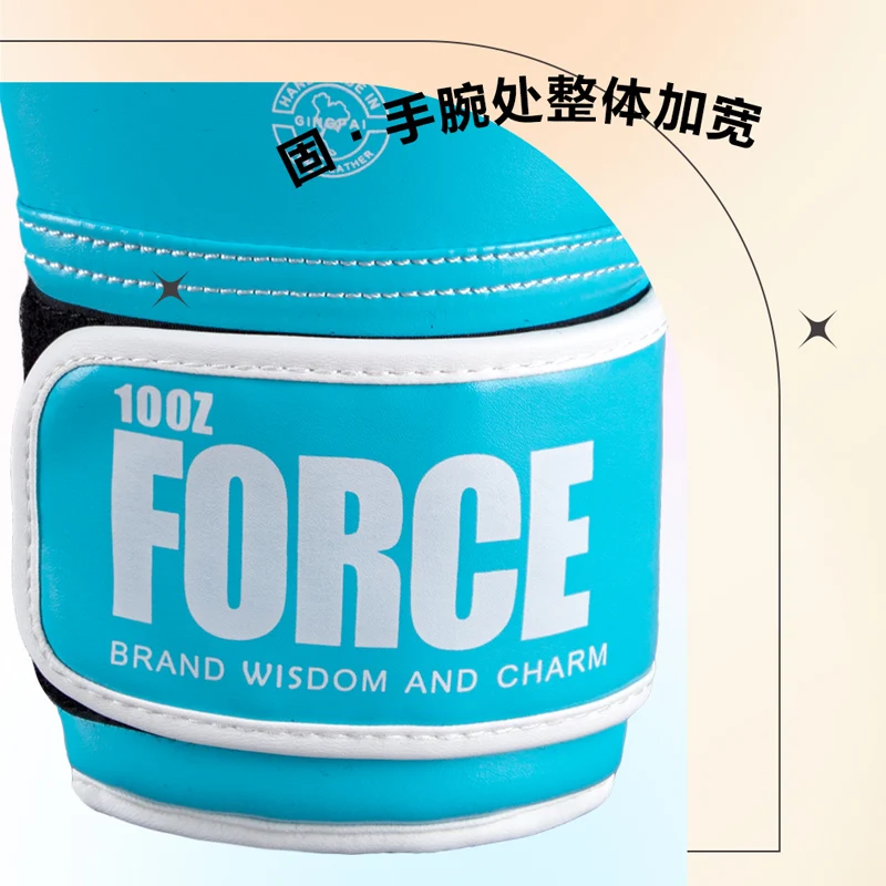 Профессиональные боксерские перчатки Sanda для женщин тренировочные груши