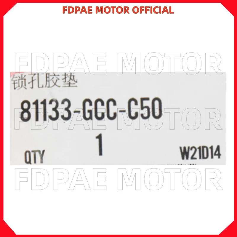 Резиновая прокладка замочной скважины для Wuyang Honda Wh110t-2-2a-2d-2e-9a-9b