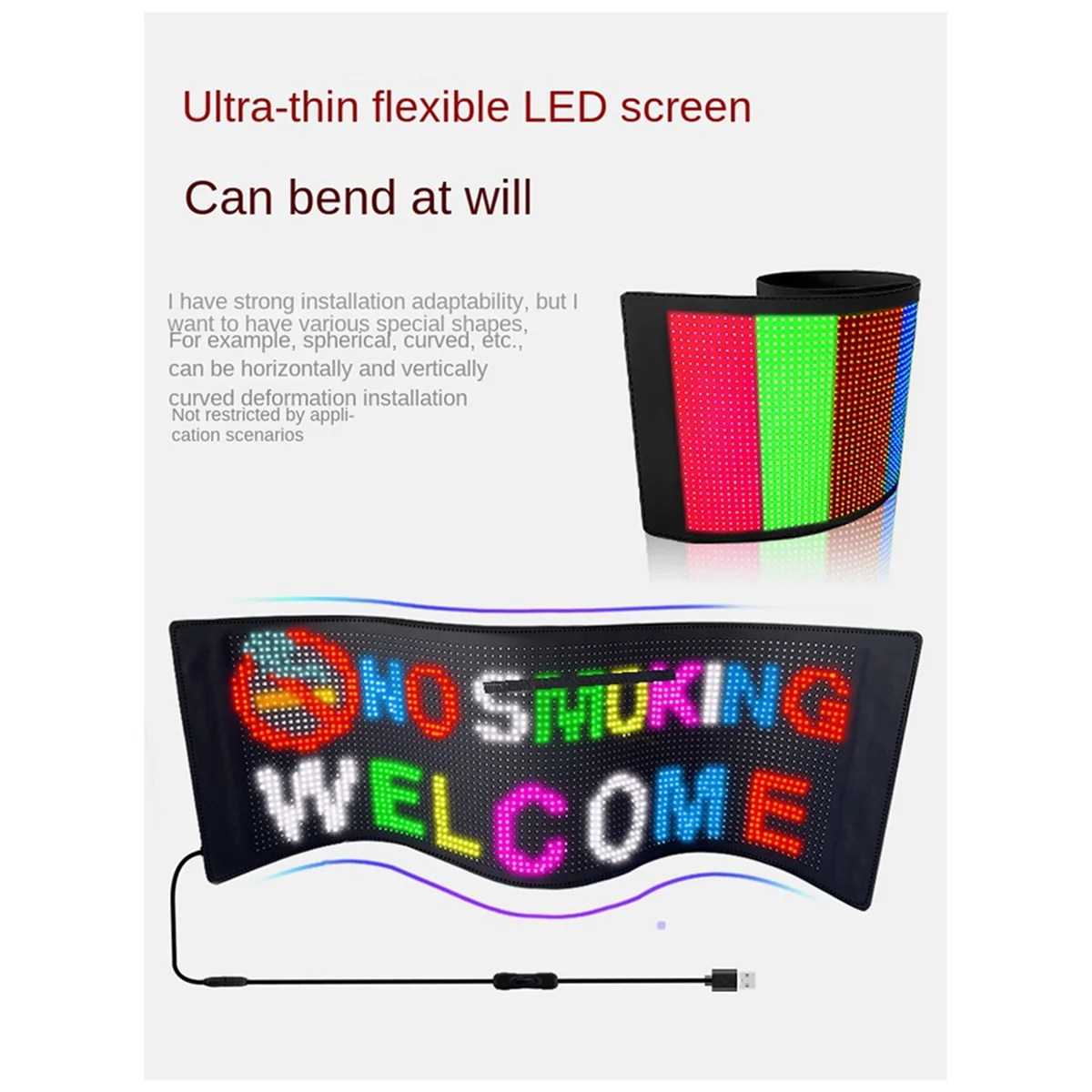 Автомобильный светодиодный экран