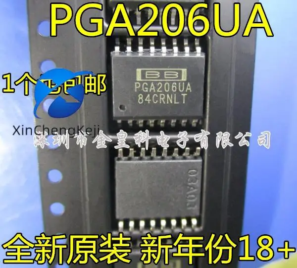 

2 шт. Оригинальный Новый PGA206UA PGA206U инструмент усилитель PGA206