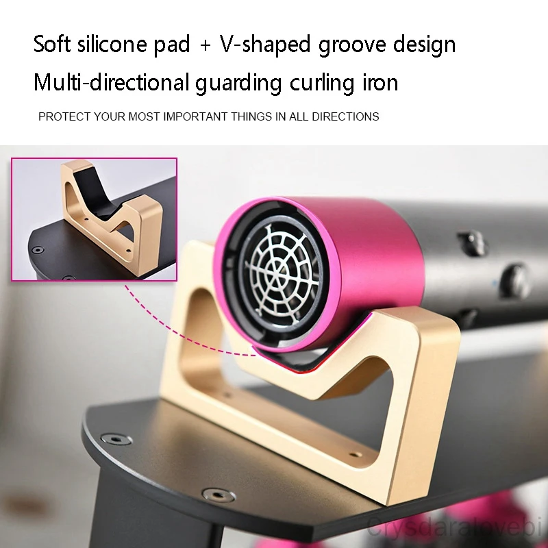 Бытовые товары для Dyson полка сушки волос подставка хранения кронштейн завивки в