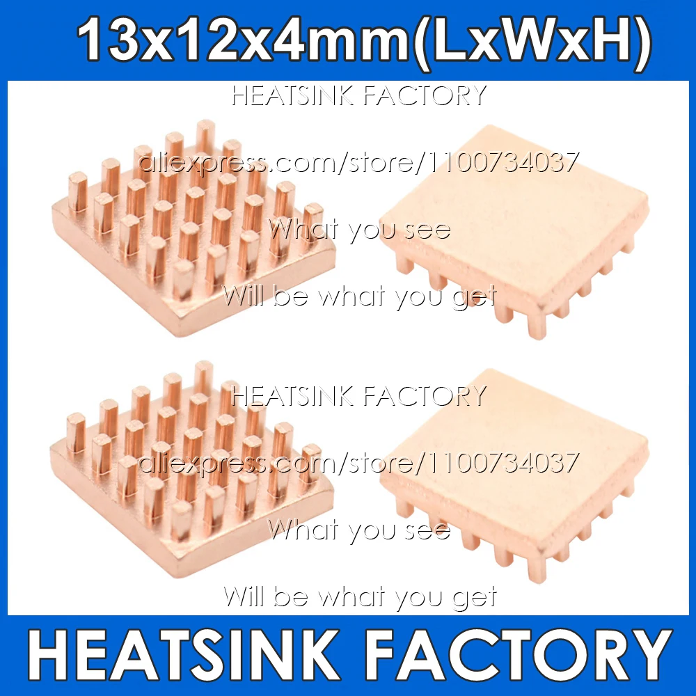 Опционально 20-100 шт./лот 13x12x4 мм контактные плавники медный радиатор с термолентой