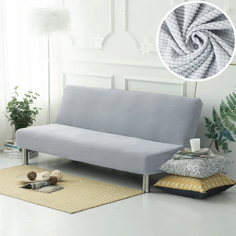 

Large Armless Sofa Bed Cover Elastic Sofa Cover Armless Foldable Dustproof Removable Jacquard Sofa Cover