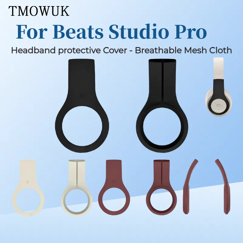 Фото Чехол для Beats Studio Pro, защитный силиконовый чехол, защелкивающийся, против царапин, противоударный, пылезащитный, легкий, прочный, TOMWUK №1