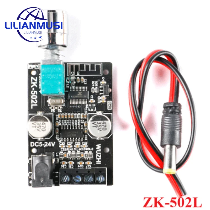 Плата цифрового усилителя мощности ZK-502L, компактная, BLE 5,0, 5-24 В постоянного тока, 5 В, 5 В, 5 Вт, 5 Вт, 2 Вт х 2 Вт, 50 Вт