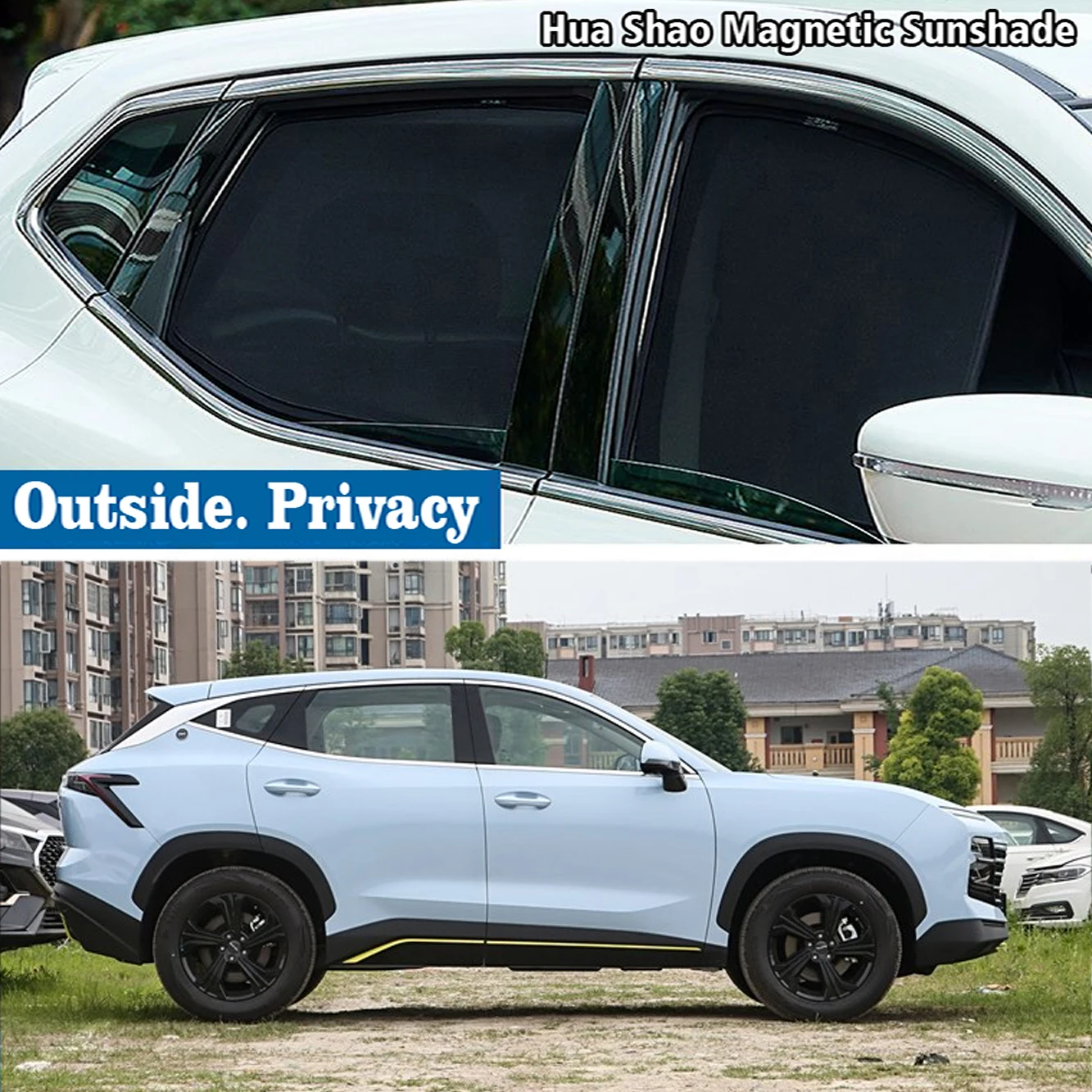 Магнитный автомобильный солнцезащитный козырек передняя лобовая рама занавеска