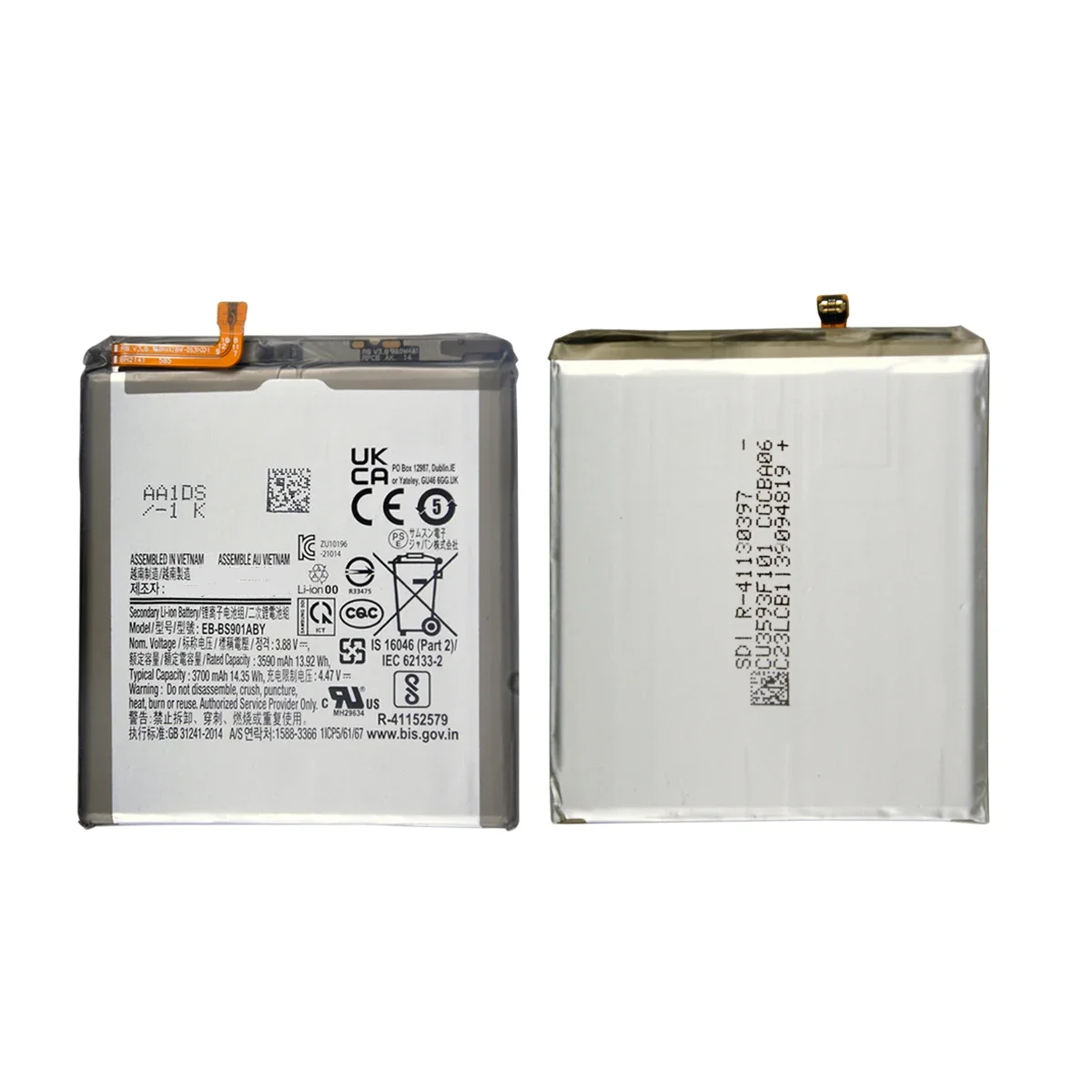 Фото Новая сменная батарея EB-BS901ABY 3700 мАч высокого качества для Samsung Galaxy S22 №2