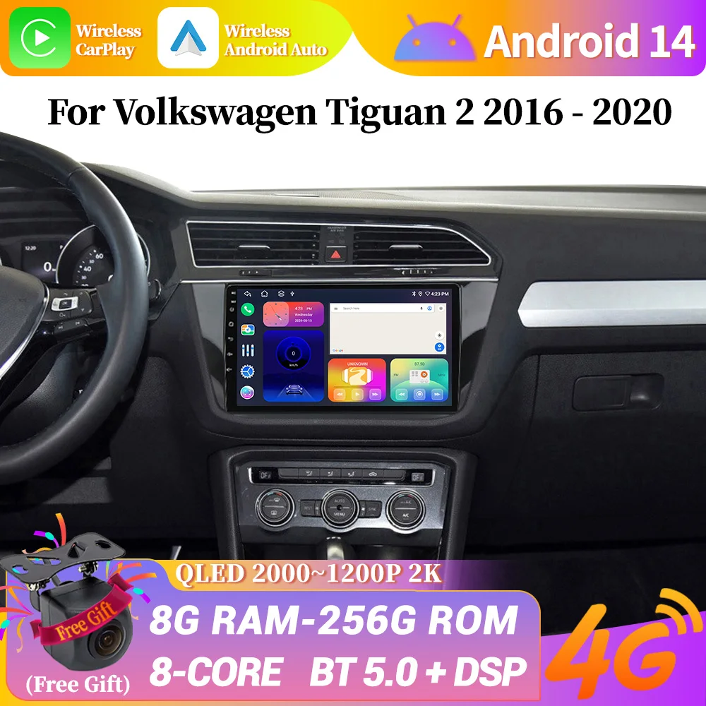 Для Volkswagen Tiguan 2 2016-2020 Android 14 Автомобильное мультимедийное радио 4G GPS-навигация