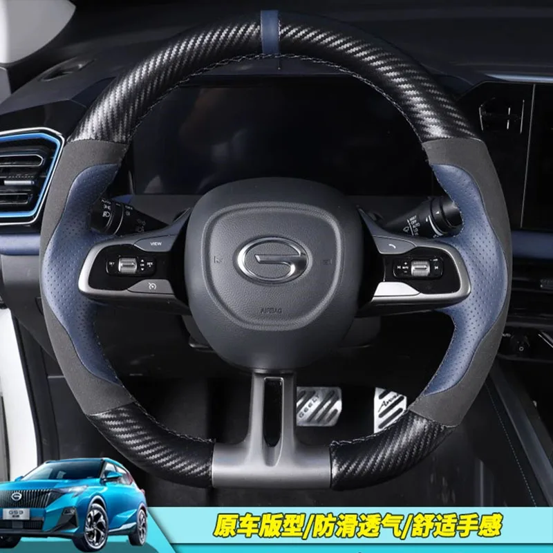 

For trumpchi EMPOW GS3 2021-2023 Hand stitch Anti-Slip Black Genuine Leather Sports style car Steering Wheel Cover