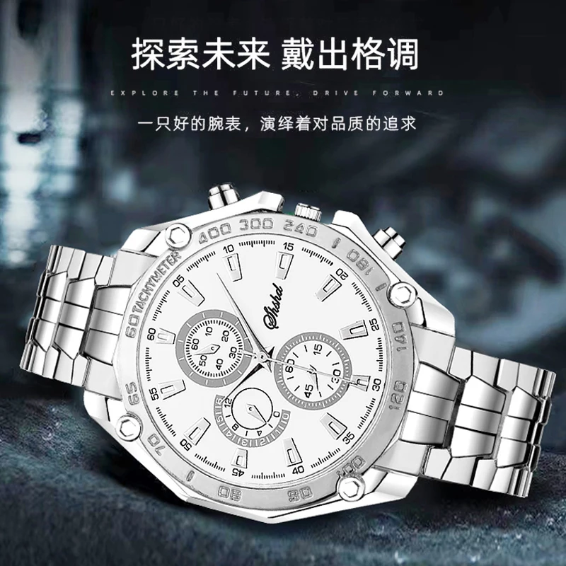 WOKAI high quality fashion business steel strap Men's quartz watch Large dial three eyes waterproof luxury clock retro classic |
