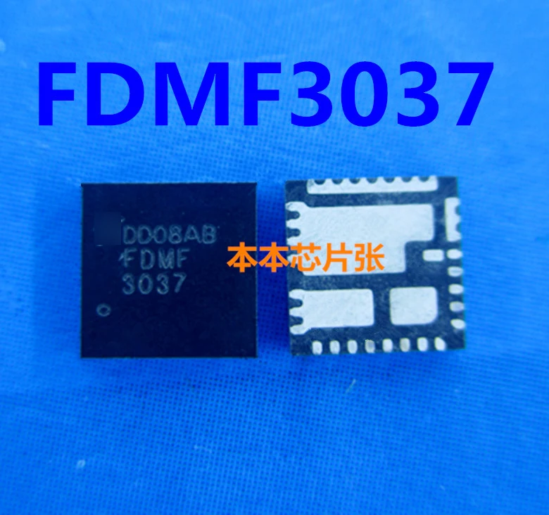 

2PCS/lot FDMF3037 FDMF 3037 QFN-31 100% new imported original IC Chips fast delivery