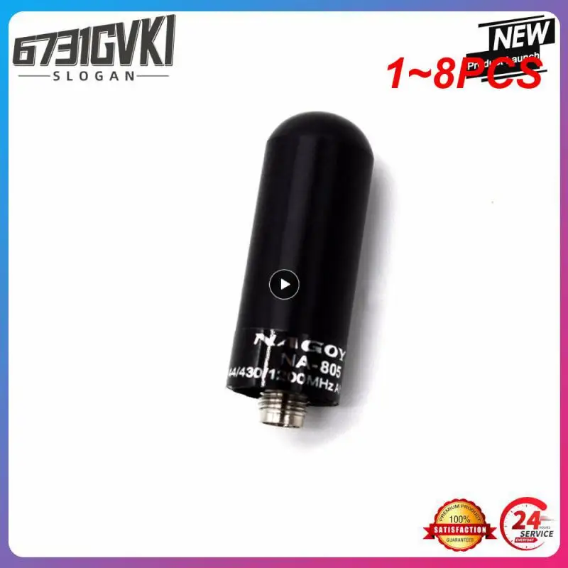 

1~8PCS Booster Antenna Communication Enhancement Good Communication Effect No Battery Required Antenna Mini Antenna Lossless