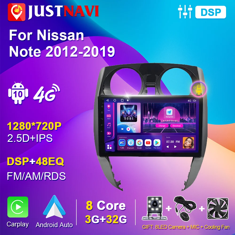 Автомагнитола 2 Din Android для Nissan Note 2012-2019 Авторадио 4GWIFI No 2din навигация GPS Мультимедиа