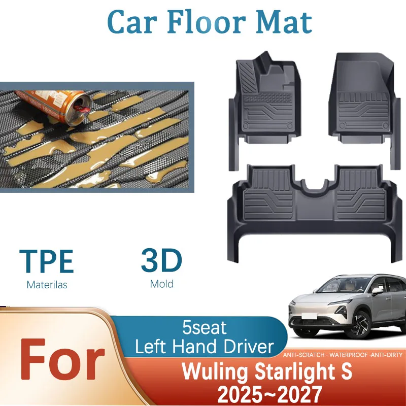 Фото Автомобильные коврики для Wuling Starlight S, Chevrolet Captiva EV/PHEV F510S 2025~2027, водонепроницаемые накладки, чехлы для ног, аксессуары для авто (для леворульных авто) №1