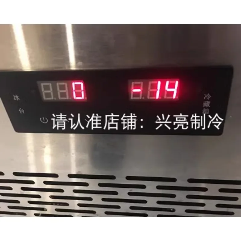 Шэньчжэнь Yindu охлаждение двойной и контроль компьютерная плата стандартный