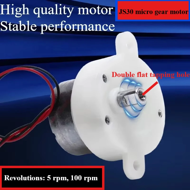 

Миниатюрный мотор-редуктор JS30 6В
