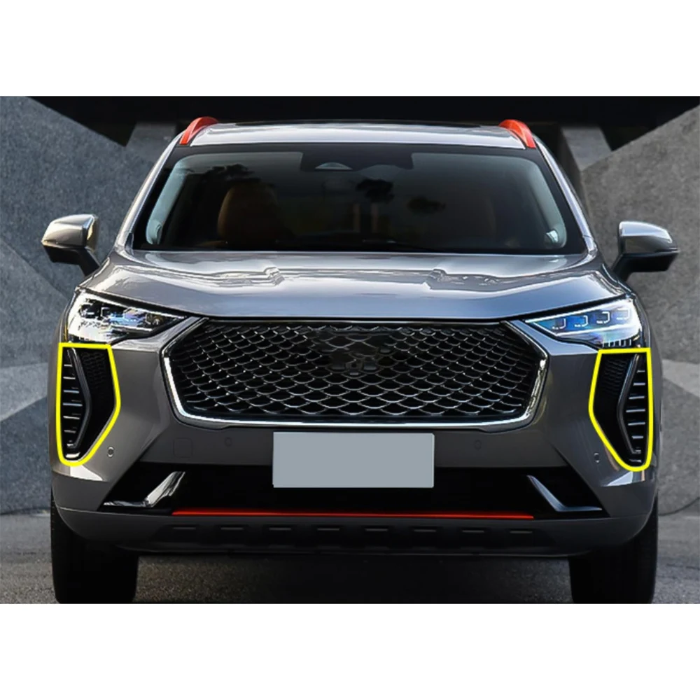 Автомобиль левая задняя фара противотуманная для Great Wall Haval Jolion автомобильная