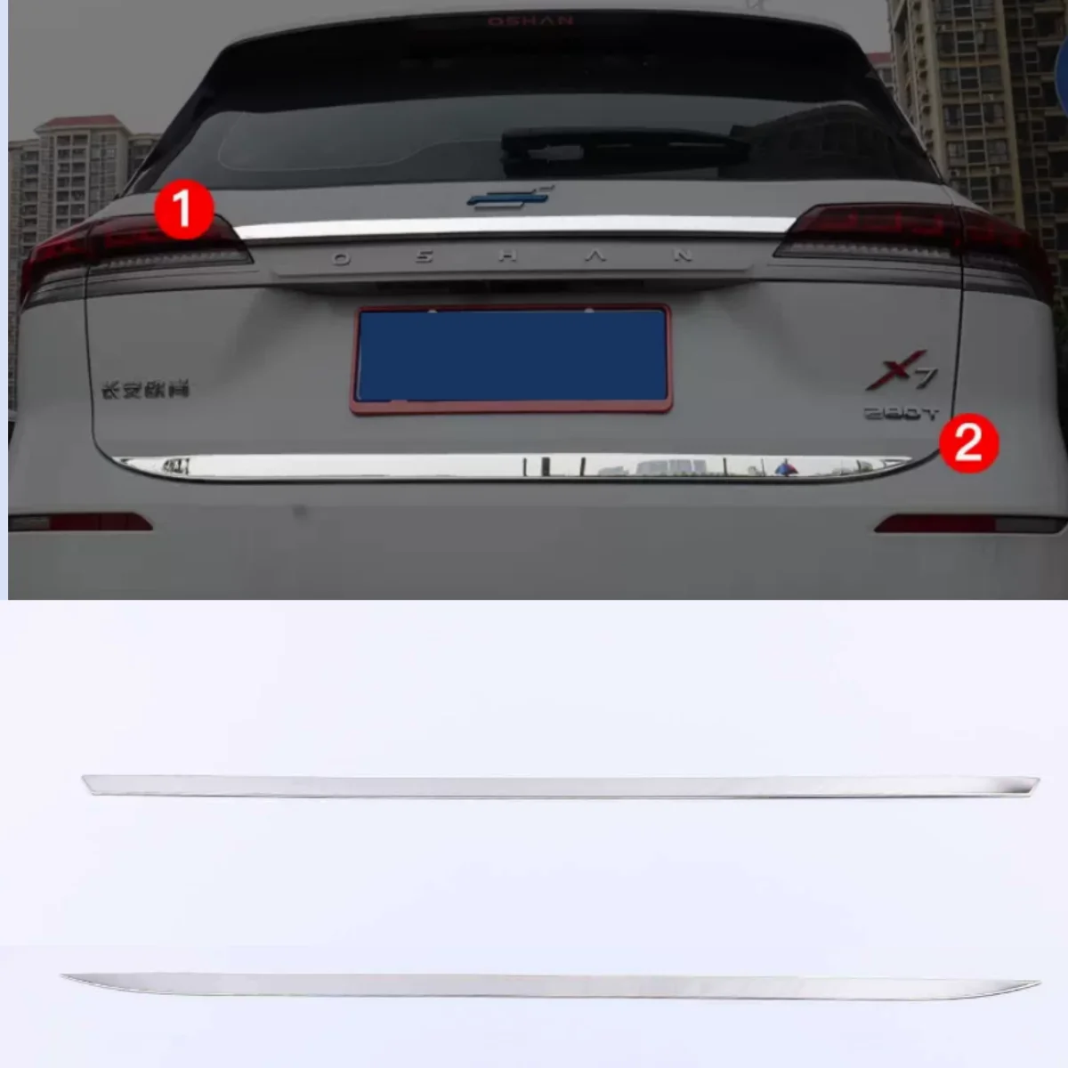 

For CHANGAN OSHAN X7 2020 2021 2022 Exterior Accessories Rear Trunk Tailgate Door Strip Streamer Lid Cover Trim