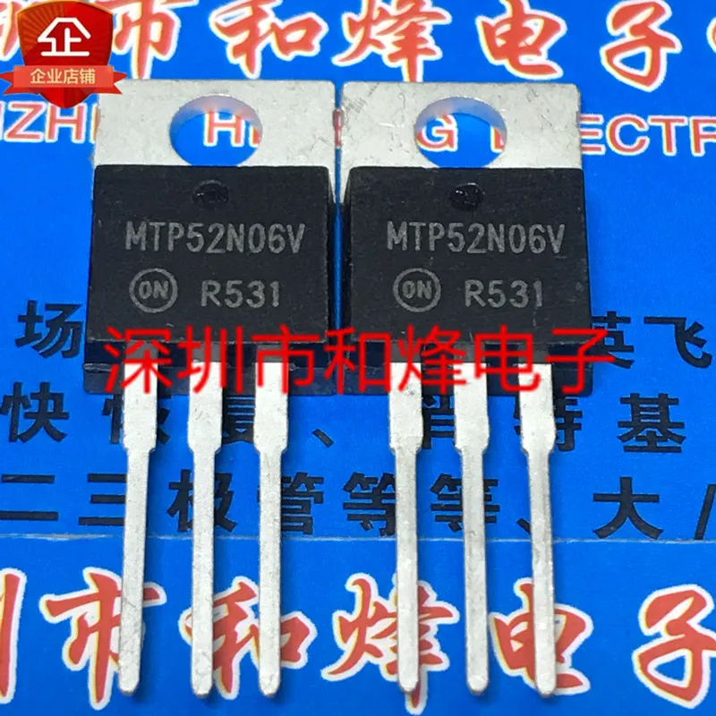 

5PCS-10PCS MTP52N06V TO-220 52A 60V New And Original On Stock