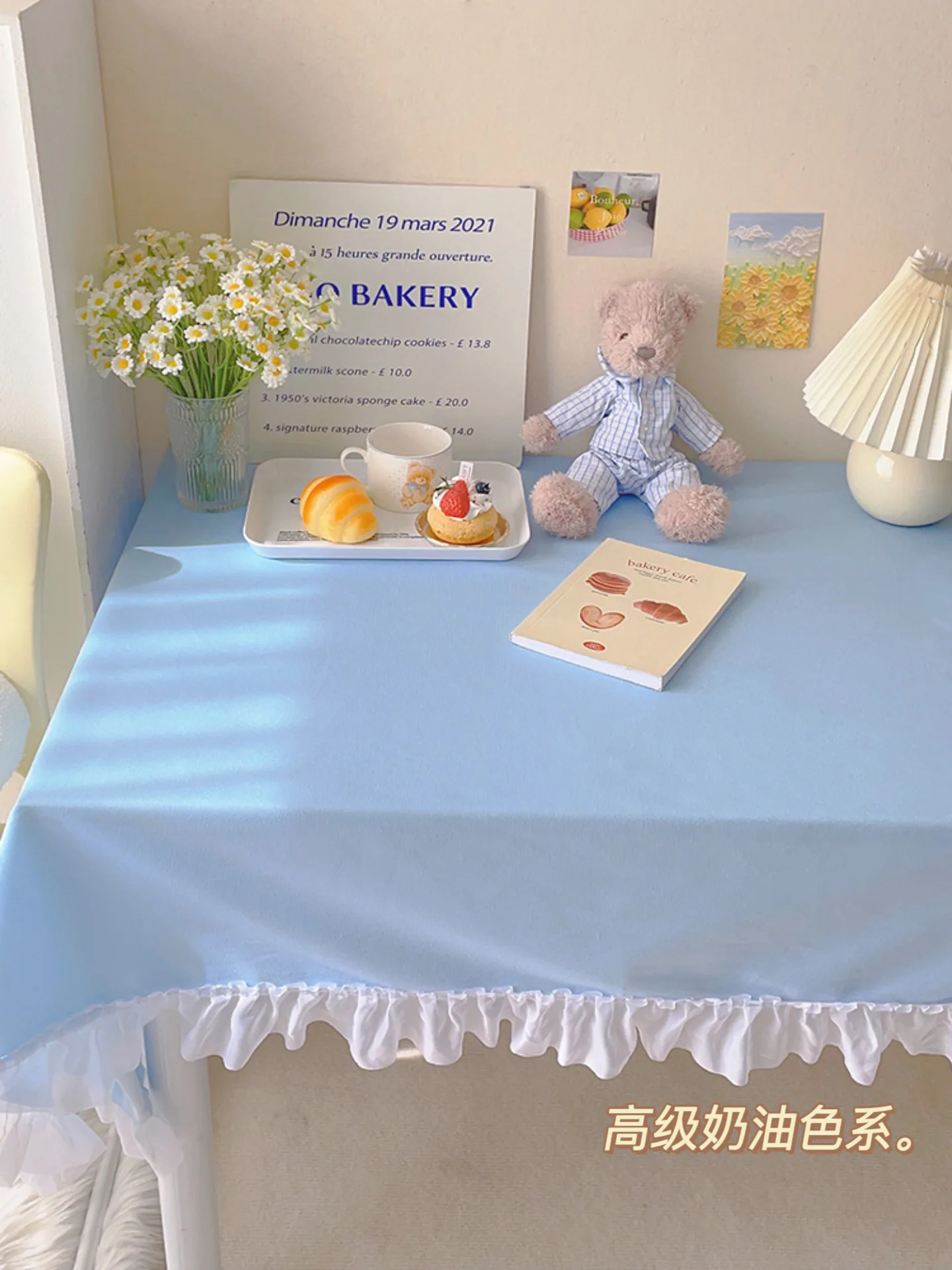 

Dressing table pad, desk, dormitory, lace tablecloth