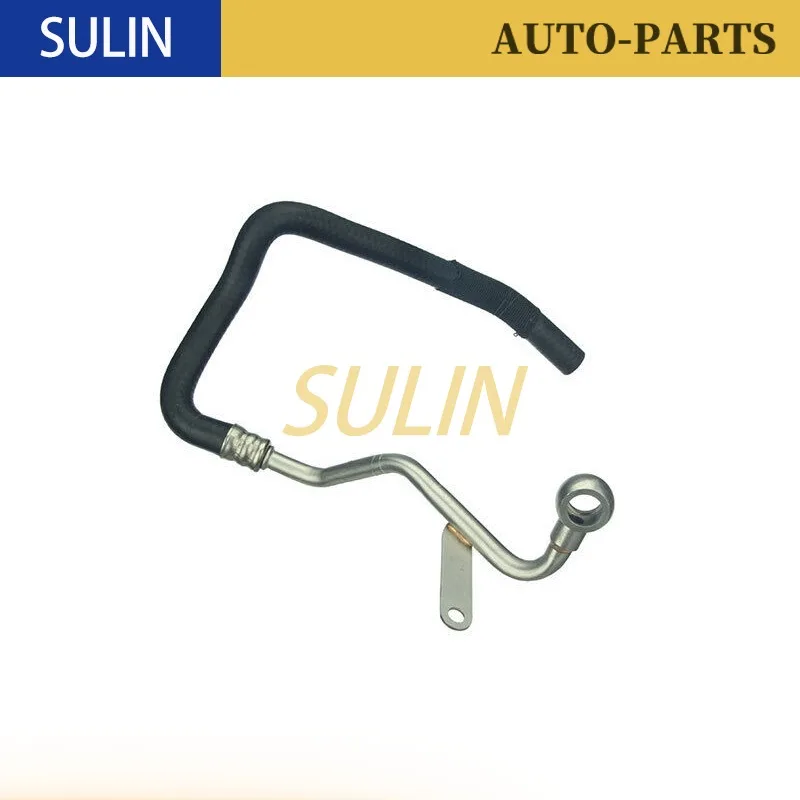 Линия охлаждающей жидкости для Audi A4 Allroad B8 2009-2016 2008-2015 A5 A6 A8 Q5 VW Amarok 2010-2016 06H121492D