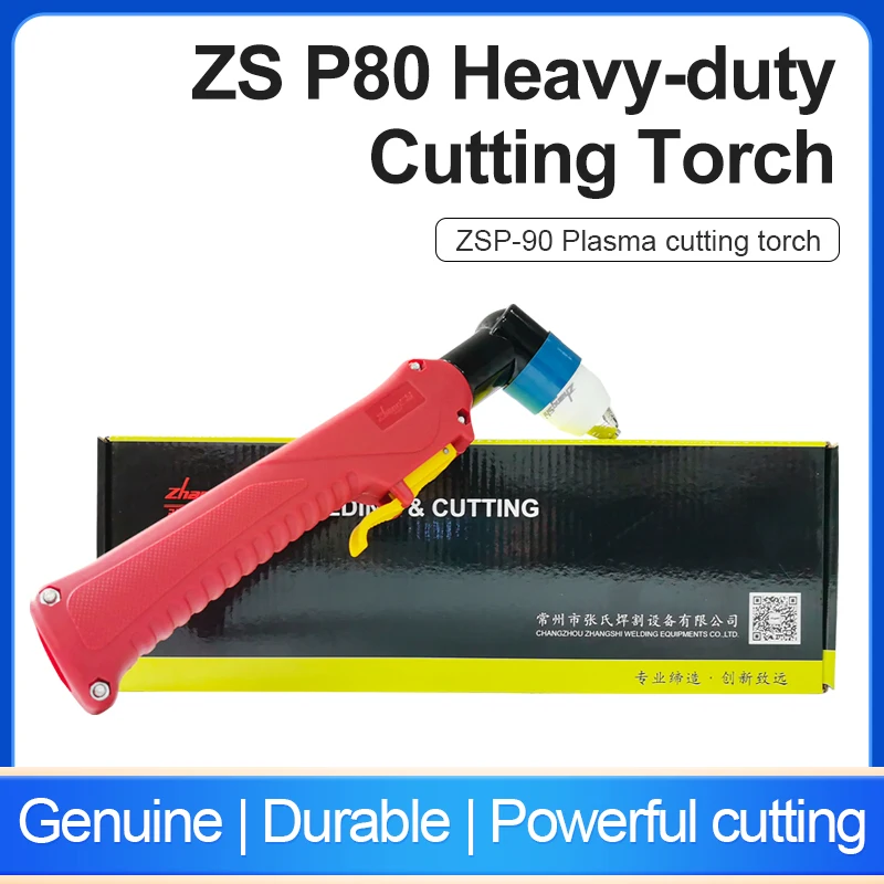 Фото Режущая головка ZHANGSHI WELDING CUTTING Company ZSP-90, ручной плазменный резак ZS P80, расходные материалы для аппаратов воздушно-плазменной резки №1