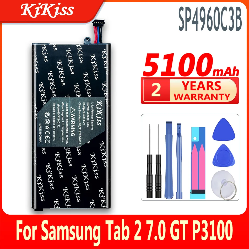 

Аккумулятор KiKiss 5100 мАч для планшета, SP4960C3B для Samsung Galaxy Tab 2, 7,0 дюйма и 7,0 Plus, фотосессия P3100, P3110, P6200 + Подарочные инструменты