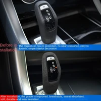 alcantara car gear shift lever cover stickers shift handle sleeve for range rover autobiography 14 17 interior handle cover