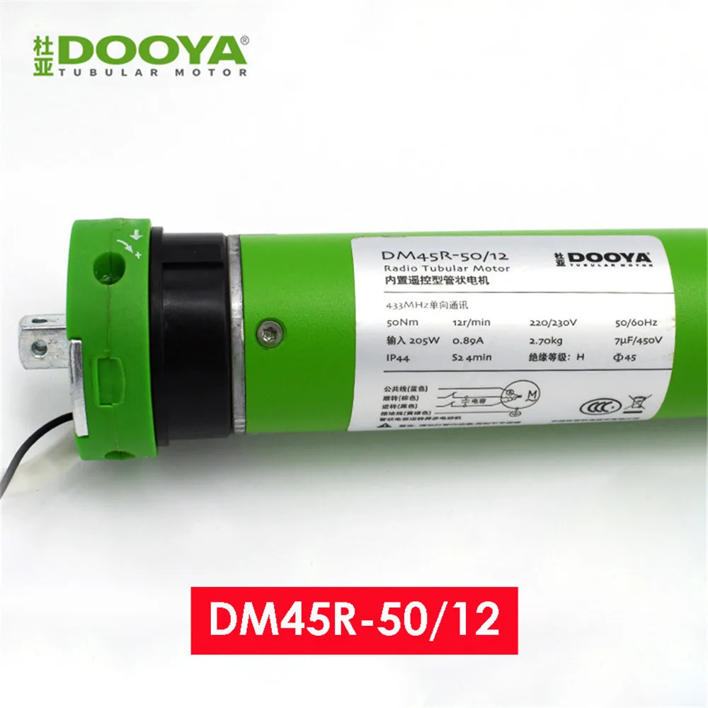 Роликовый трубчатый двигатель Dooya DM45R/DM45S 50/12 220 В 230 Гц Rf433/4 |