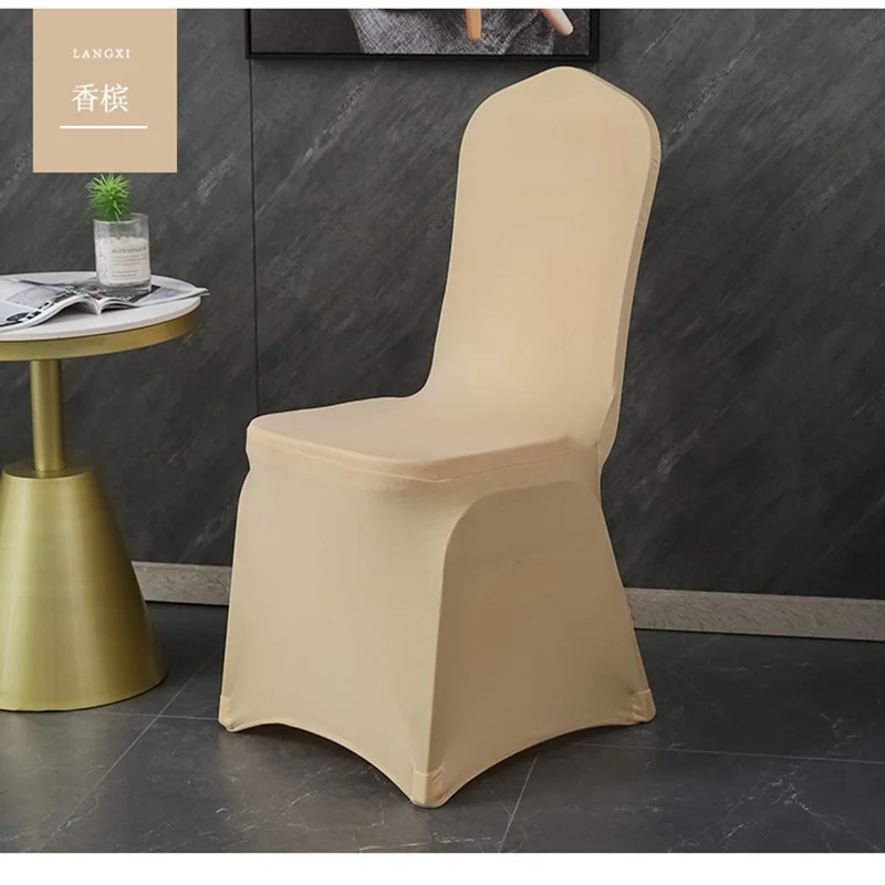 Утолщенный однотонный флип-чехол эластичный Чехол для стула свадебного банкета