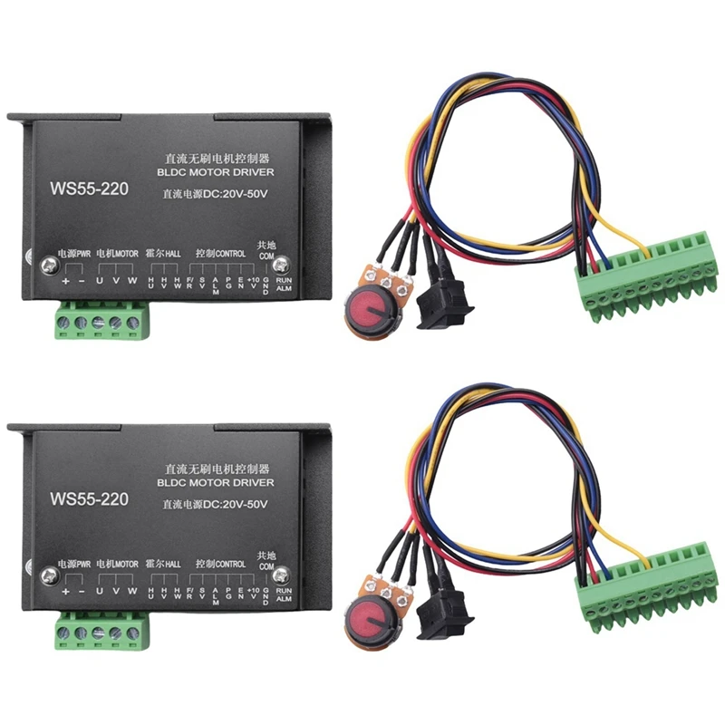 

2X WS55-220 BLDC Motor Driver Controller For CNC Brushless Spindle Motor DC 48V 500W