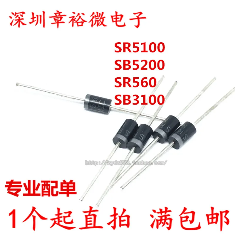 Бесплатная доставка, SR3200 SB3200 SR3100 SB3100 3A/100V 10 шт.