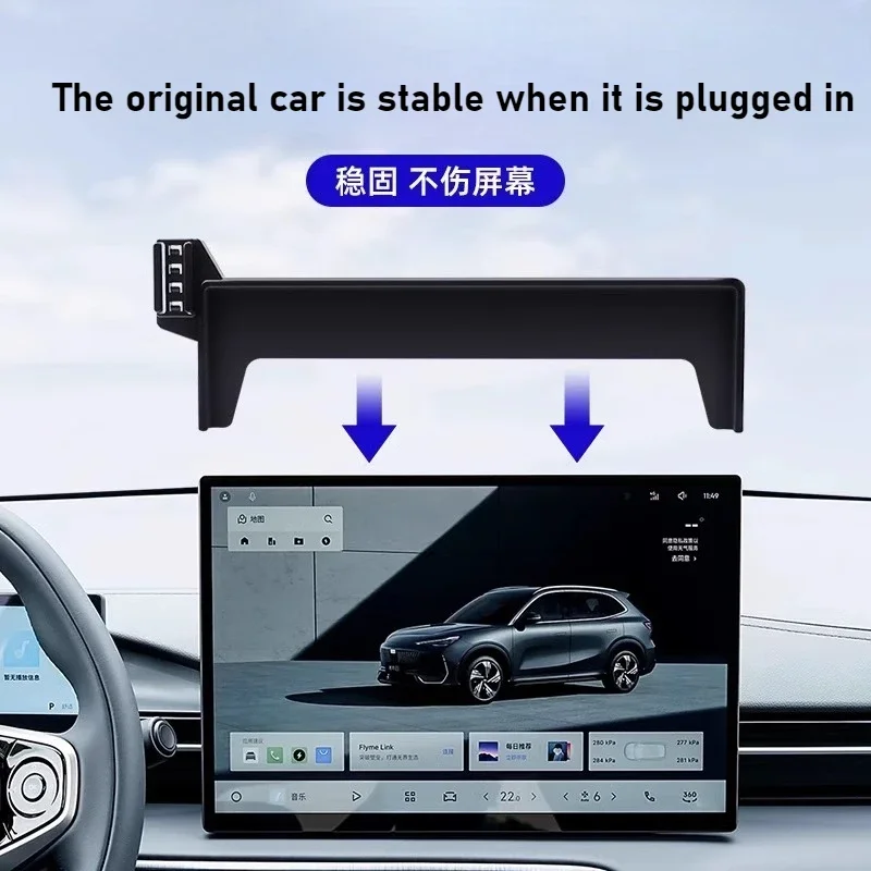 Фото Для Geely EX5 держатель мобильного телефона автомобильный держатель центральный экран управления многофункциональный навигационный кронштейн ящик для хранения №3