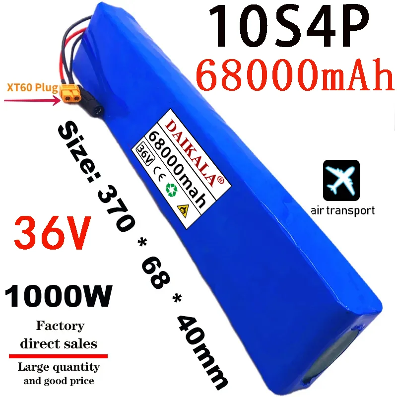 

36V 10S4P 72Ah 600W High power 68000mah capacity 18650 lithium battery pack ebike electric car bicycle motor scooter 20A BMS