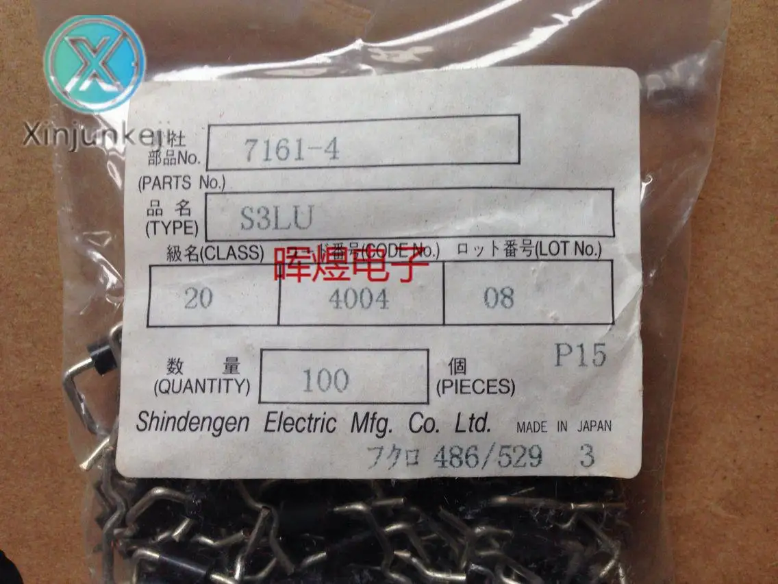 

Оригинальный Новый S3LU20-4004 3A200V 35, новый блок питания AX150, 30 шт.