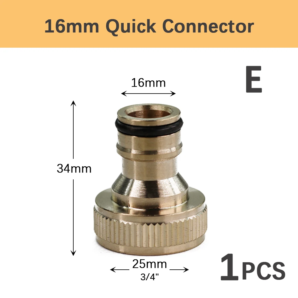 Латунный соединитель для шланга MUCIAKIE