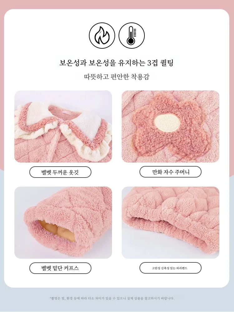 Finteng Winter Coral Fleece Pajamas Women Autumn and Three-Layer Cotton-Padded Jacket Thickened Fleece-lined Flannel C...